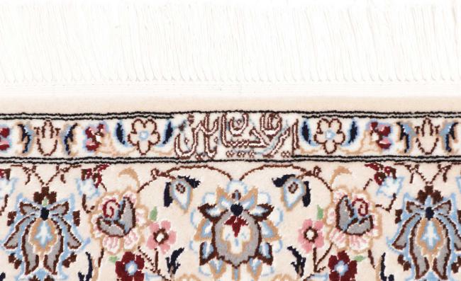 Nain 6La - 8