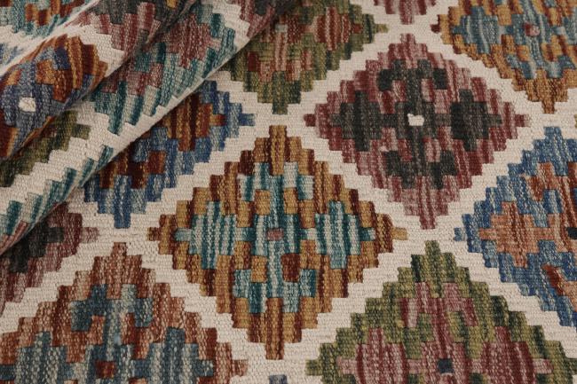 Kilim Afghan - 1