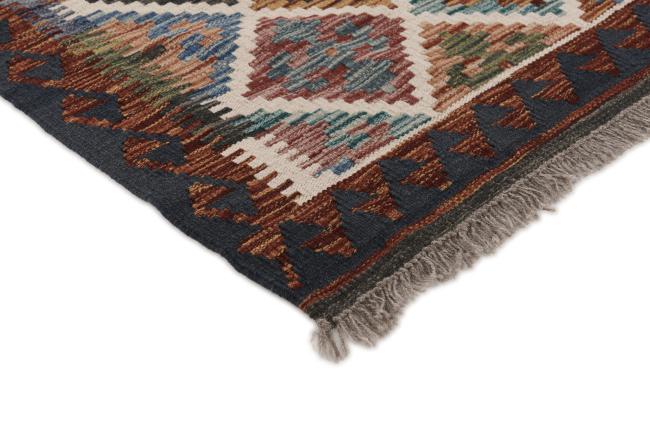 Kilim Afghan - 2
