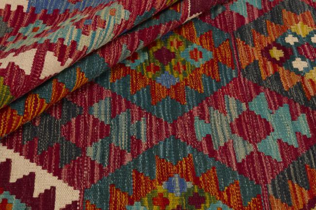 Kilim Afghan - 1