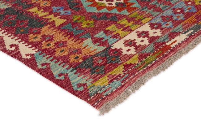 Kilim Afghan - 2