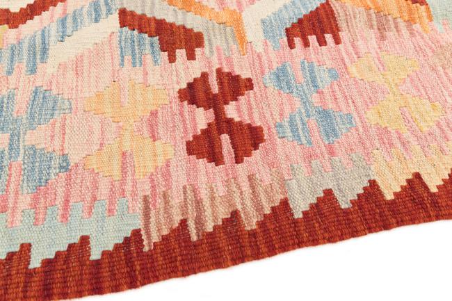 Kilim Afegão - 3