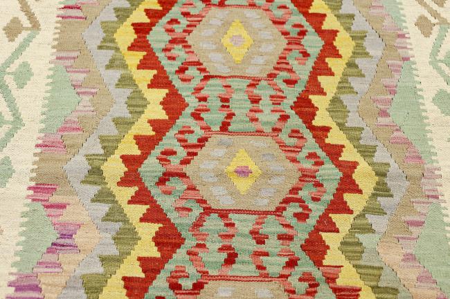 Kilim Afegão - 3