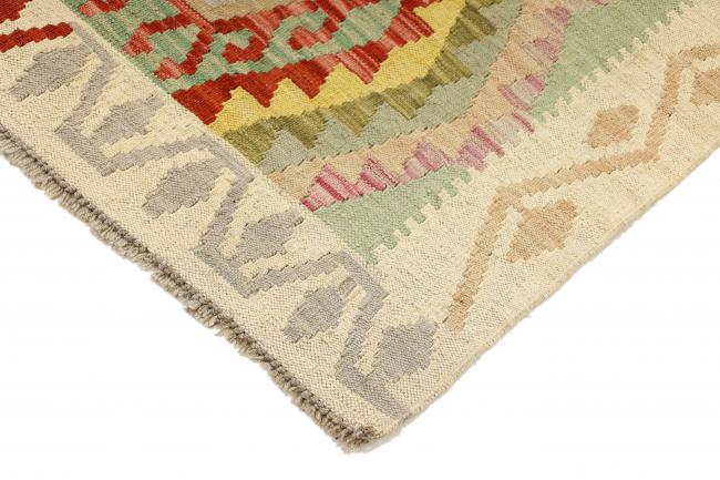 Kilim Afegão - 4