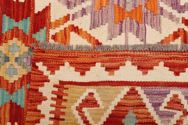 Kilim Afgán - 4