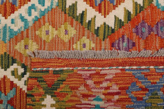 Kilim Afgán - 4