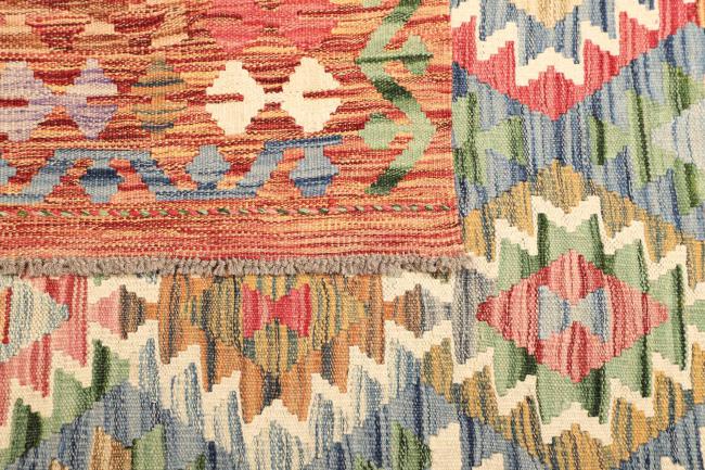 Kilim  Afghan - 4