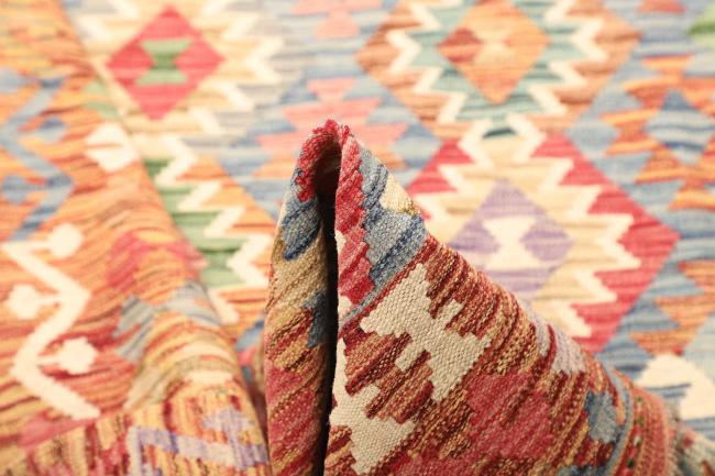 Kilim  Afghan - 5