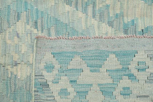 Kilim Afghan - 4