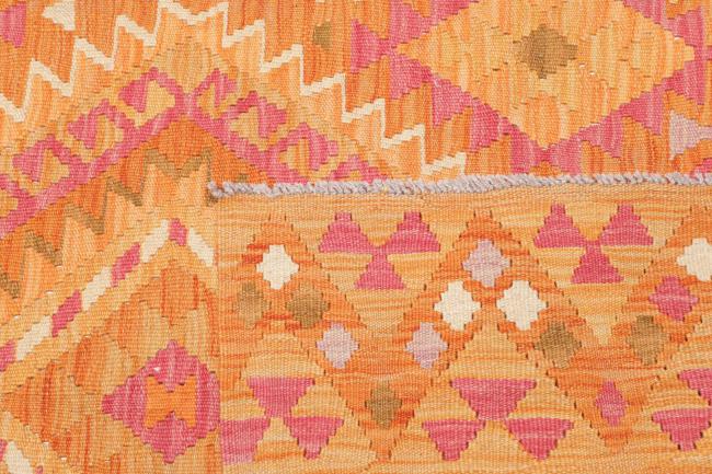 Κιλίμ Afghan - 4