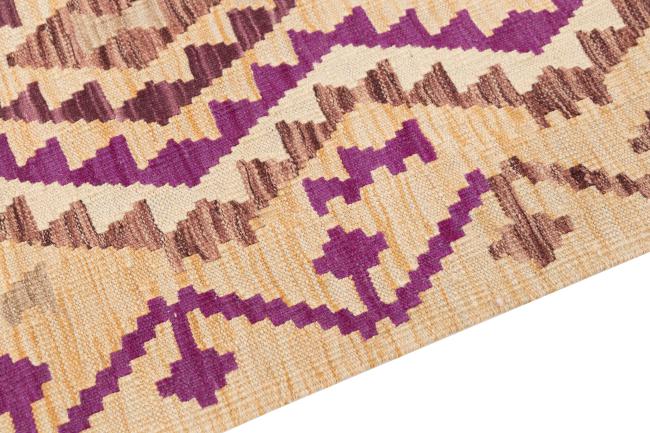 Kelim Afghan Heritage - 3