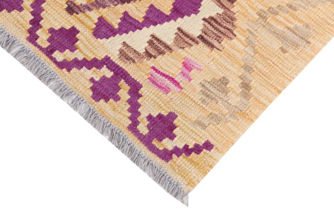 Kelim Afghan Heritage - 4