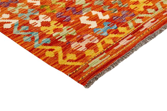 Kilim Afghan - 2