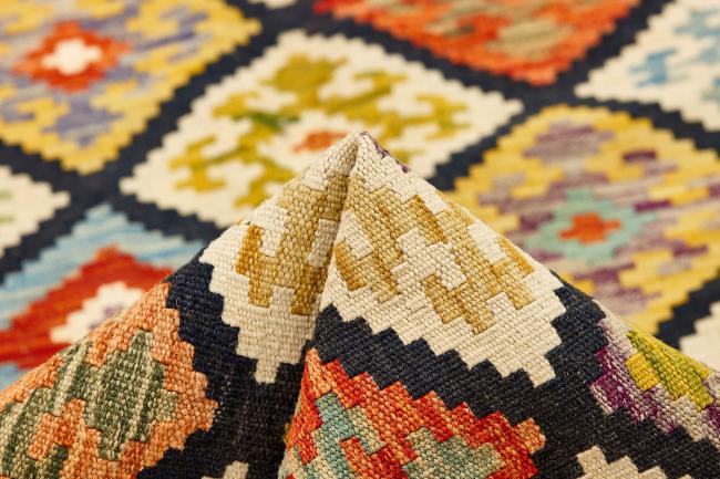 Kilim Afghan - 4