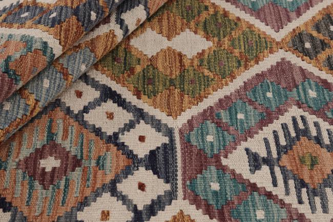 Kelim Afghan - 1