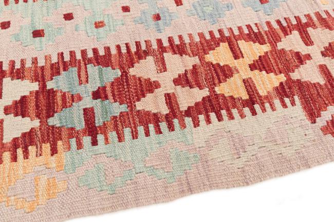 Kilim Afegão - 3