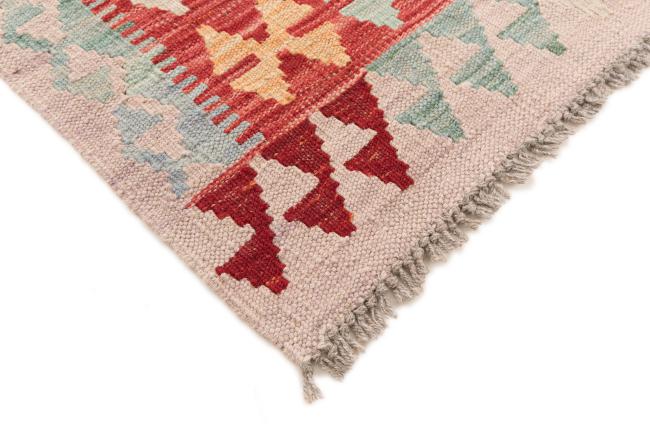 Kilim Afegão - 4