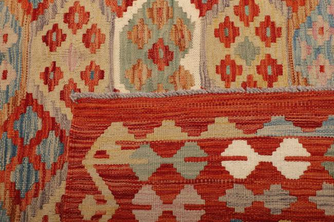 Kilim Afghan - 4