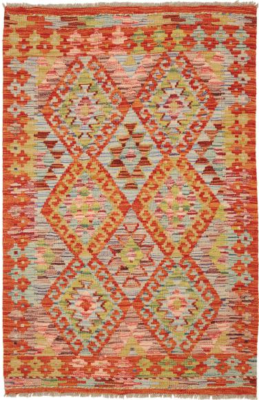 Kilim Afghan - 1