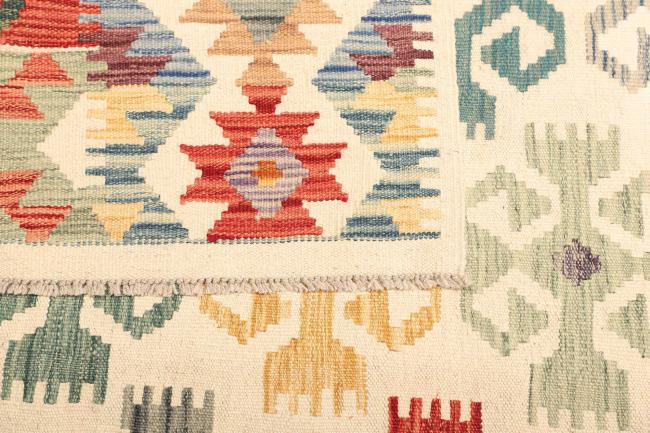 Kilim  Afghan - 4