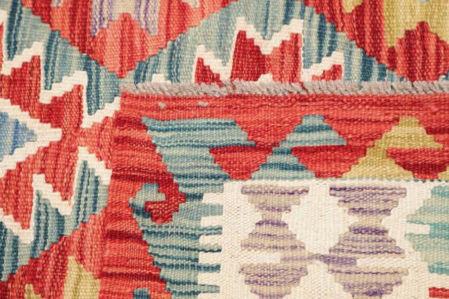 Kilim Afghan - 4