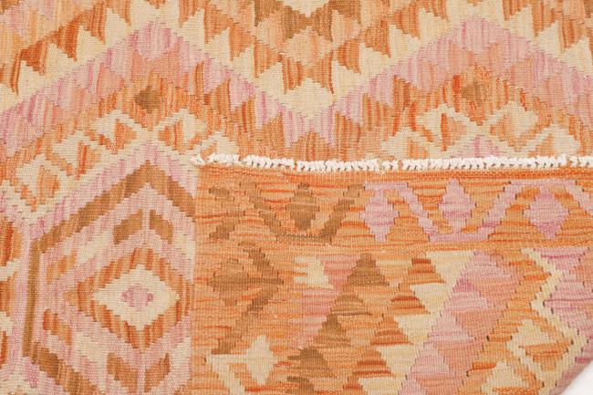 Κιλίμ Afghan - 4