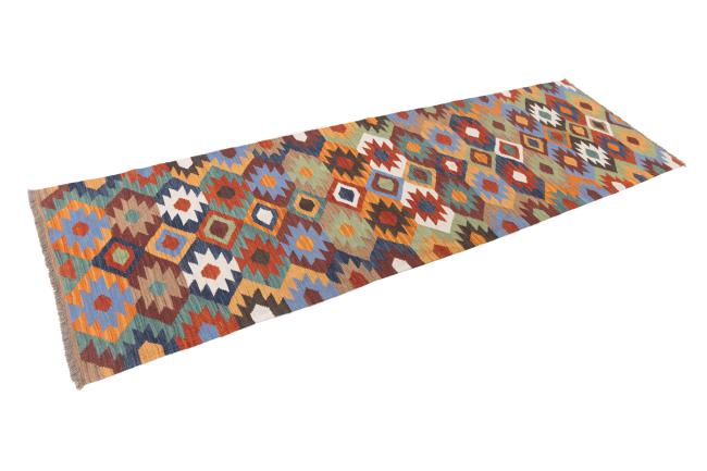 Kelim Afghan Heritage - 1