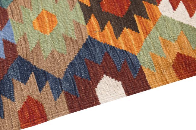 Kelim Afghan Heritage - 3
