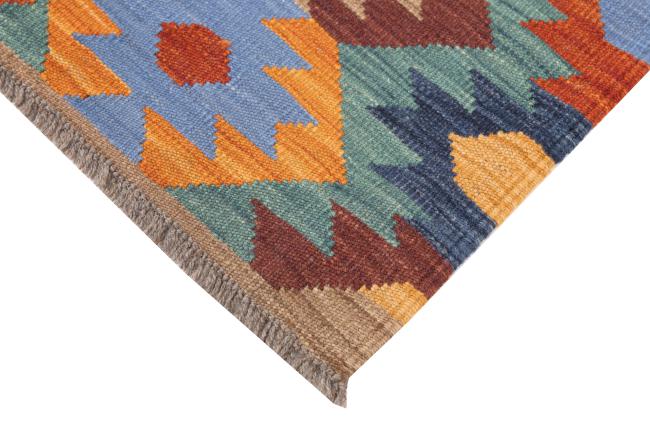 Kelim Afghan Heritage - 4