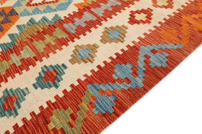 Kilim Afegão - 3