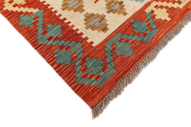 Kilim Afegão - 4