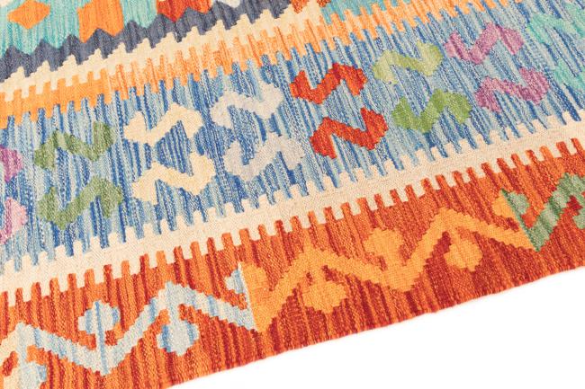 Kilim Afghan - 3