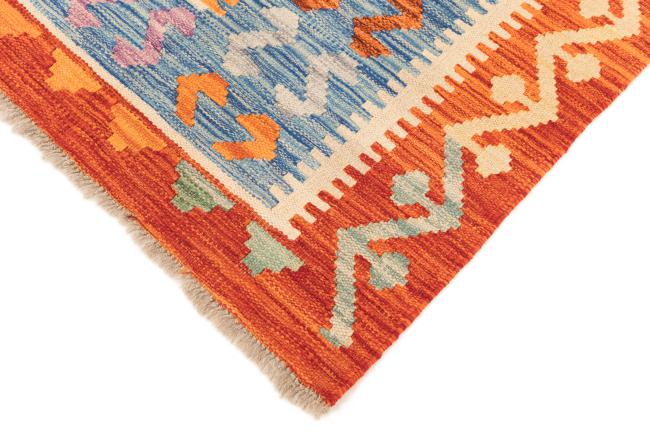 Kilim Afghan - 4
