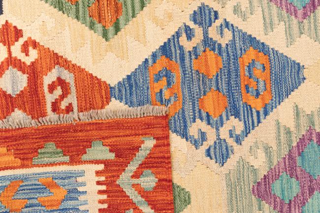 Kilim Afghan - 5
