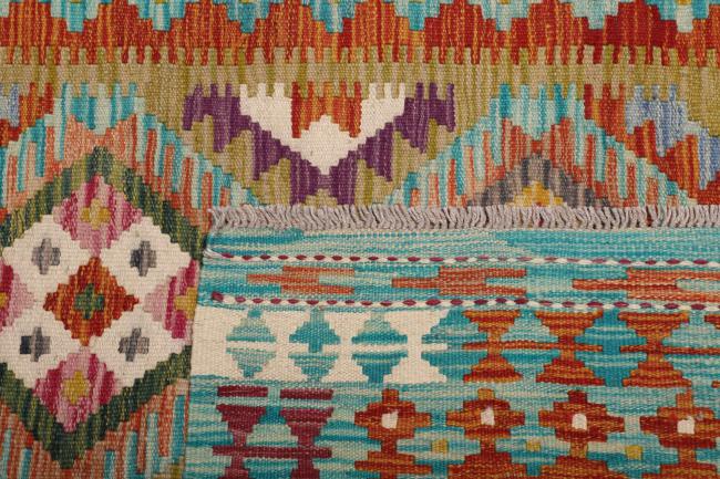 Kilim Afgán - 4