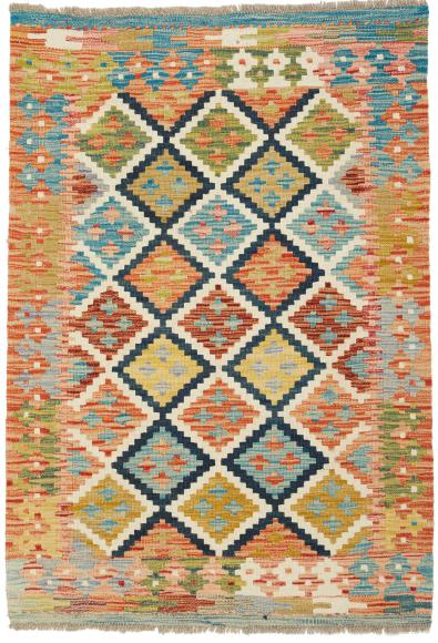 Kilim Afghan - 1