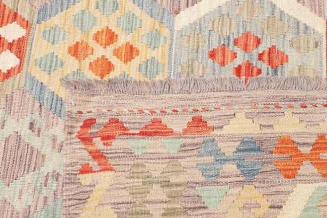 Kelim Afghan - 4