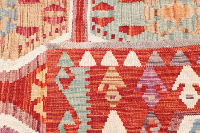 Kilim Afghan - 4