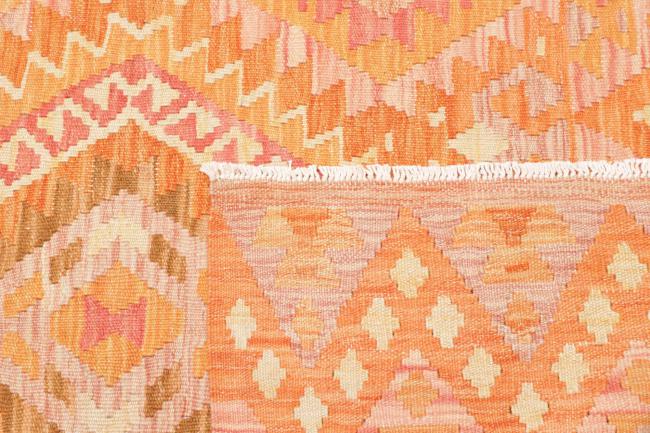 Κιλίμ Afghan - 4