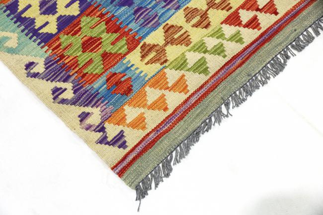 Kilim Afegão - 4