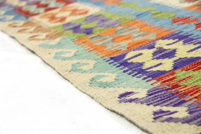 Kilim Afegão - 6