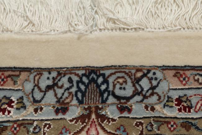 Qum Sherkat Silkesvarp - 7