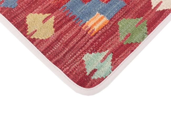 Kilim Afghan Cushion Cover - 3