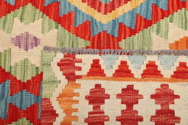 Kilim Afegão - 4