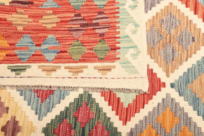 Kilim  Afghan - 4
