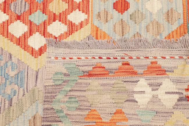 Kelim Afghan - 4