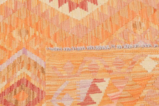 Κιλίμ Afghan - 4