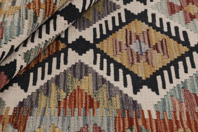 Kelim Afghan - 1