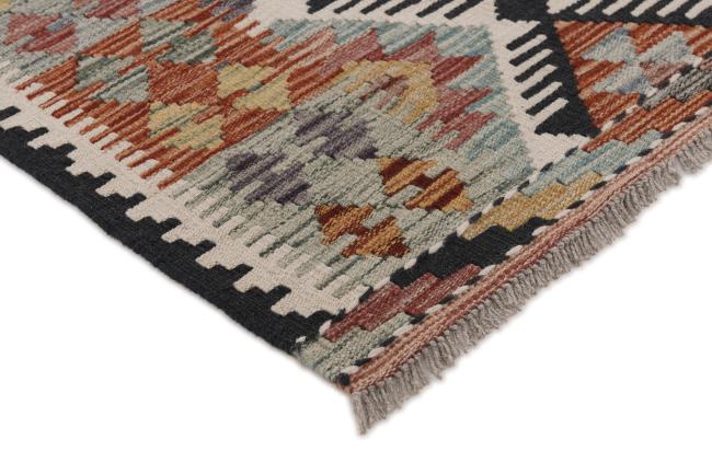 Kelim Afghan - 2