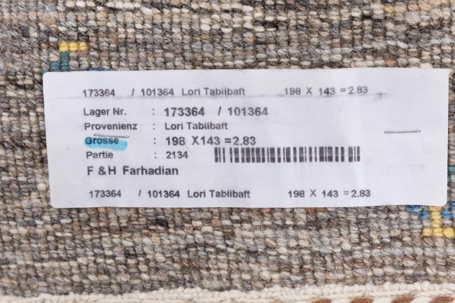 Persia Gabbeh Loribaft Tabiibaft - 11